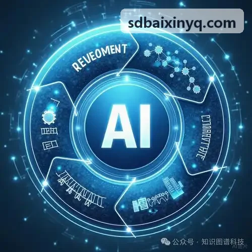 数据隔离与安全合规指南